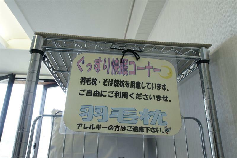 Shin Iizuka Station Hotel Eksteriør billede