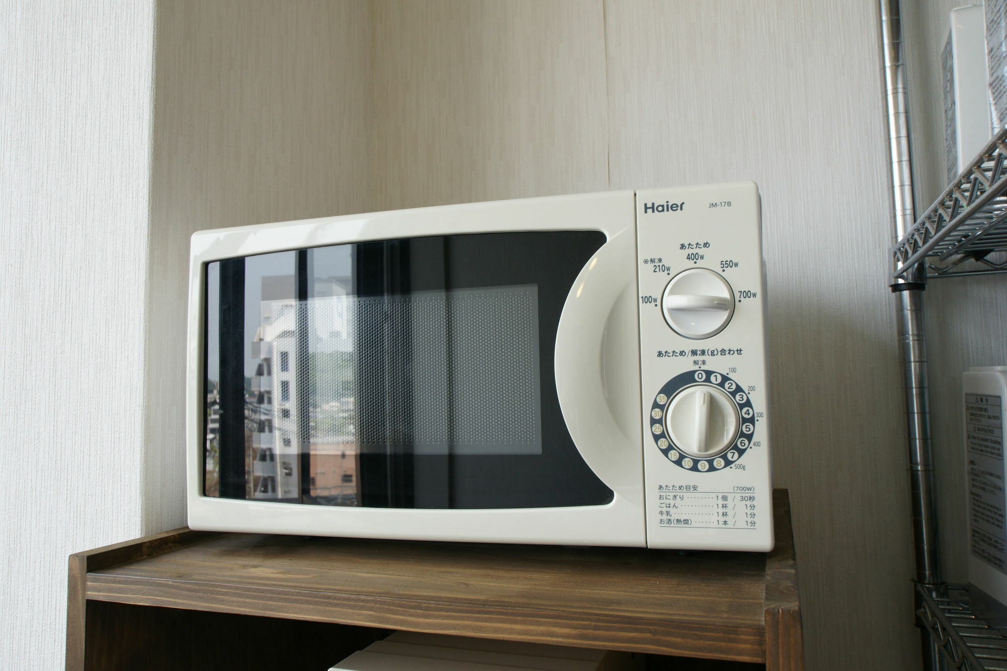 Shin Iizuka Station Hotel Eksteriør billede
