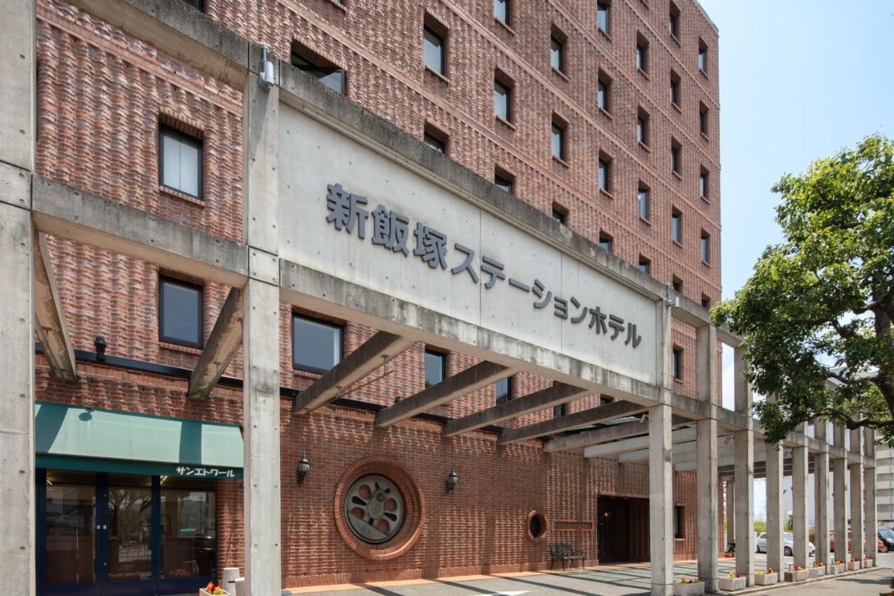 Shin Iizuka Station Hotel Eksteriør billede